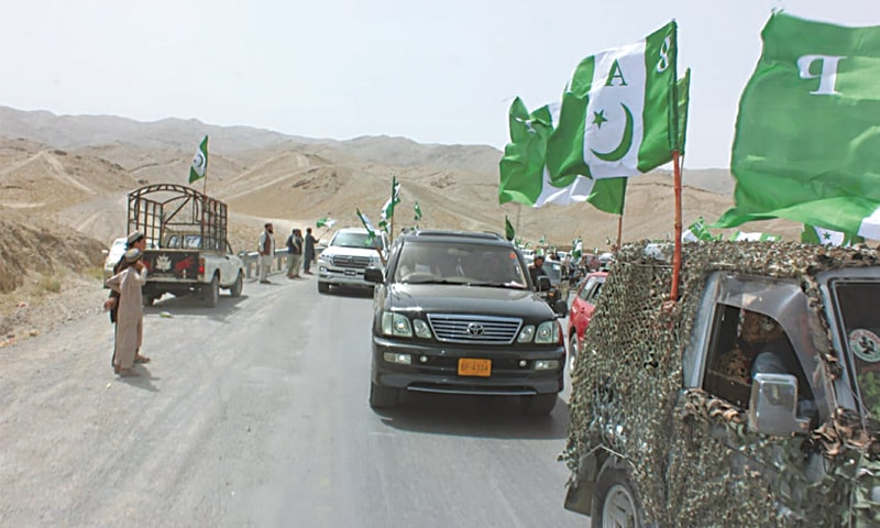 A Balochistan Awami Party rally in Qilla Abdullah.