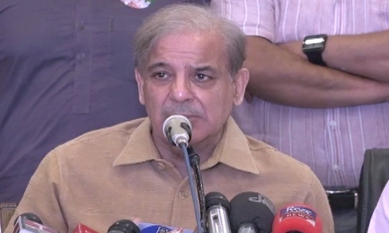 Screenshot of Shahbaz Sharif at Lahore presser — DawnNews