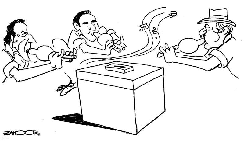 Zahoor's Cartoon