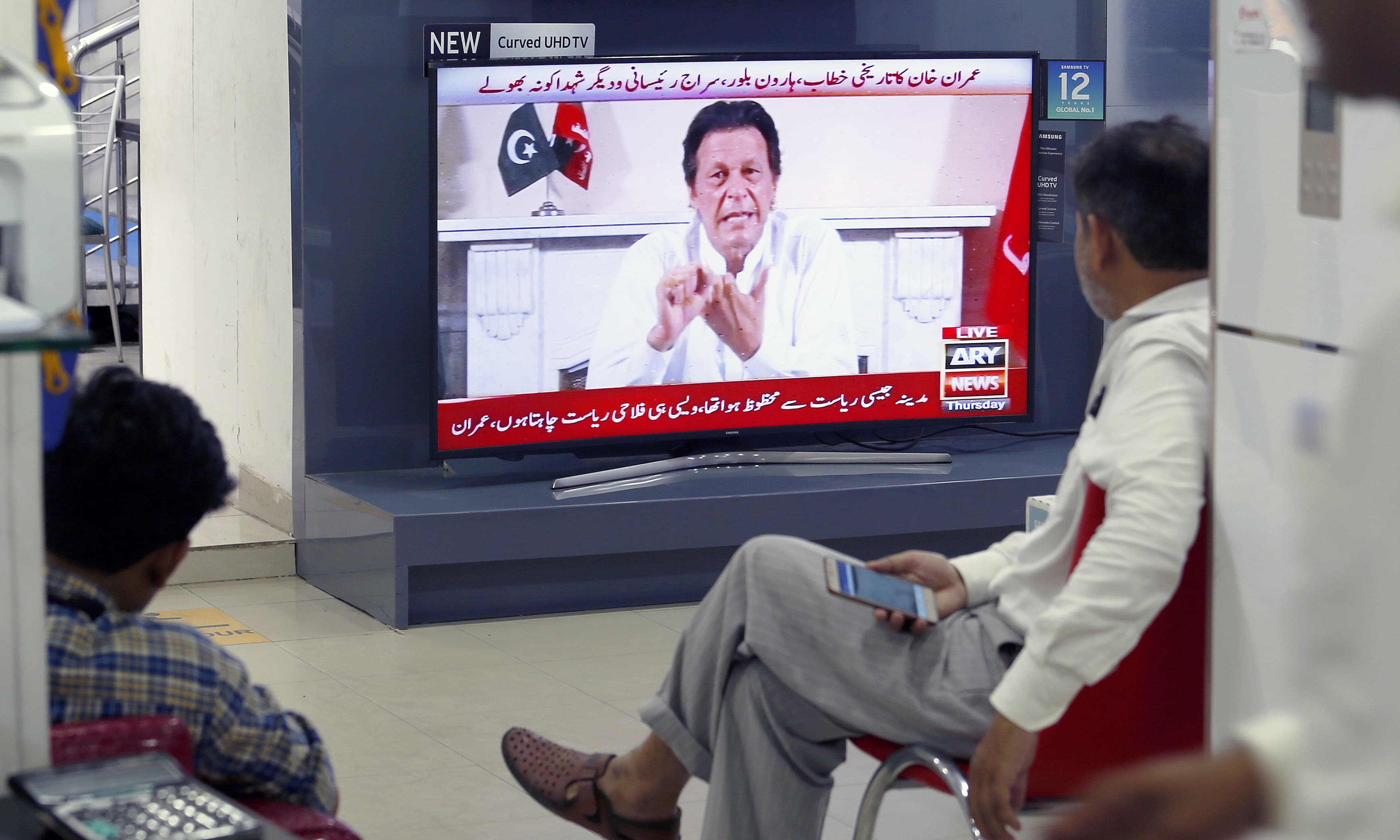 Imran Promises Wide Ranging Reforms All Policies For The People Dawn Com