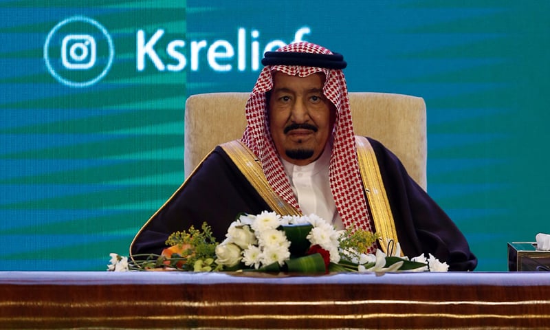 (FILE photo) Saudi Arabia&rsquo;s King Salman bin Abdulaziz Al Saud attends the International Humanitarian Forum in Riyadh on Feb 26.&mdash;Reuters