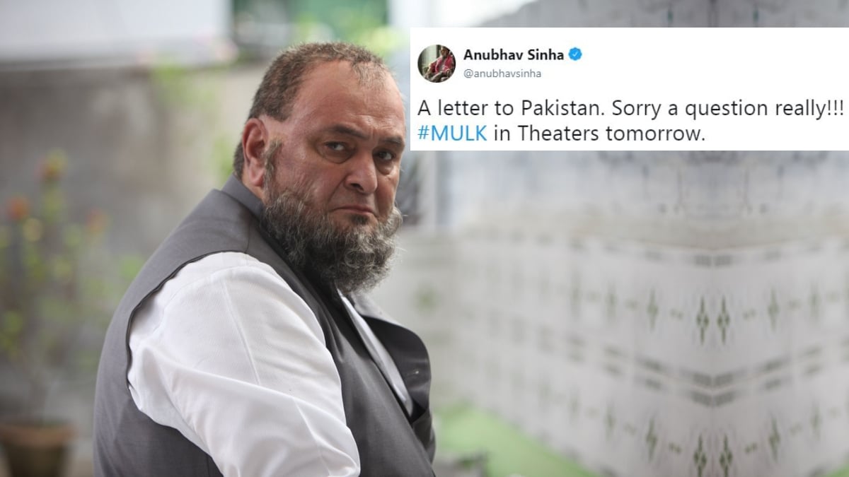 Only Mulk's trailer has been banned: clarifies CBFC Chairman Daniyal Gillani