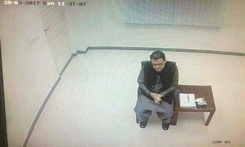 Leaked picture of Hussain Nawaz during a meeting with JIT. &mdash; File
