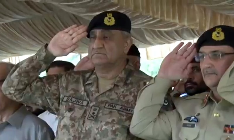 Chief of Army Staff Gen Qamar Javed Bajwa in attendance at the funeral. —Screen shot courtesy ISPR