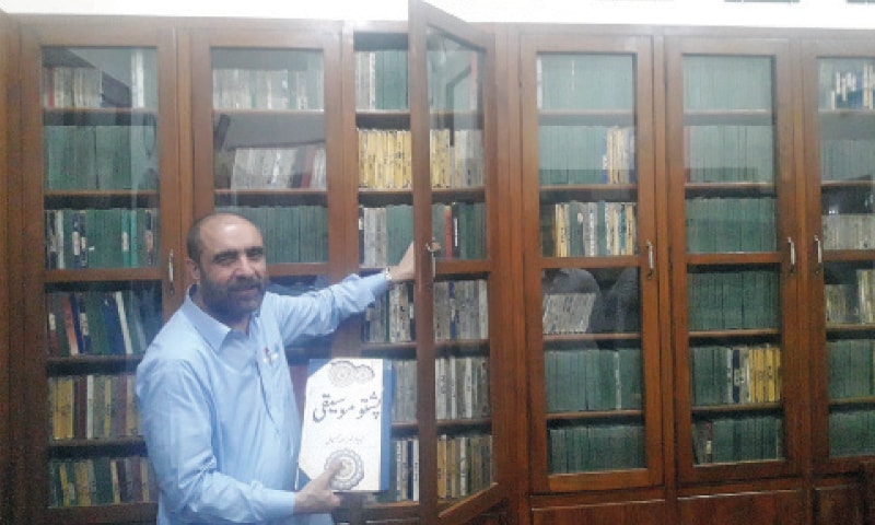 The digital Pashto music library in Peshawar. &mdash; Dawn