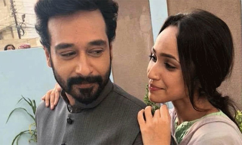 ڈرامے کو ناظرین کی جانب سے بہت سراہا جا رہا ہے&mdash;اسکرین شاٹ