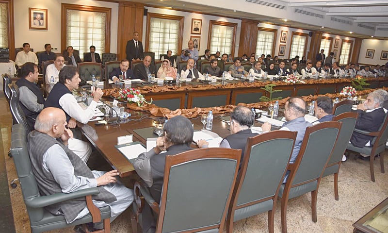LAHORE: Prime Minister Imran Khan addressing members of the Punjab cabinet on Sunday. LAHORE: Prime Minister Imran Khan addressing members of the Punjab cabinet on Sunday.