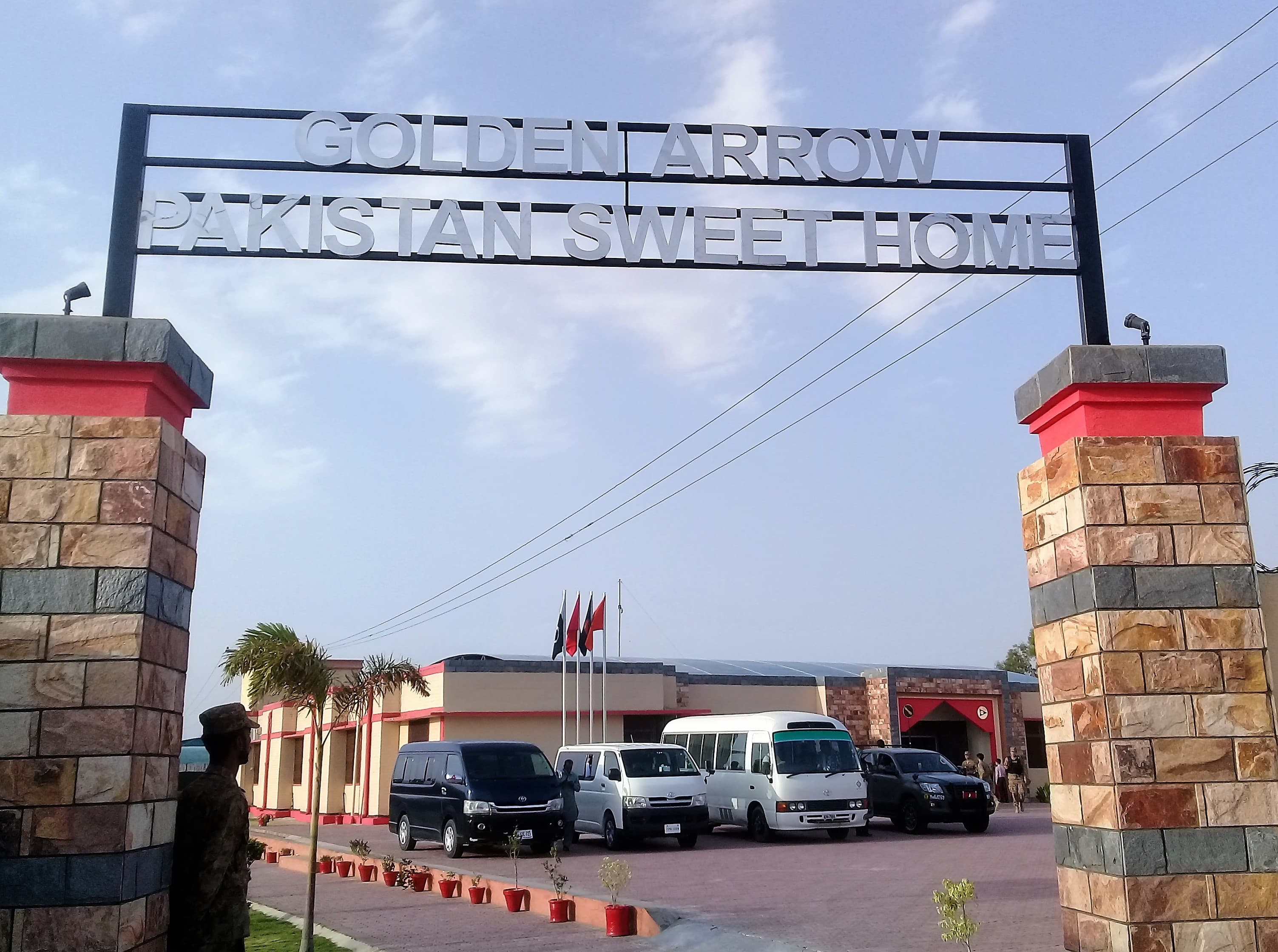 Golden Arrow Pakistan Sweet Home orphanage is a joint initiative between the country&rsquo;s military and Pakistan Sweet Homes- a welfare organisation- that provides quality education, recreational facilities and shelter for at risk children in North Waziristan&rsquo;s Mir Ali district