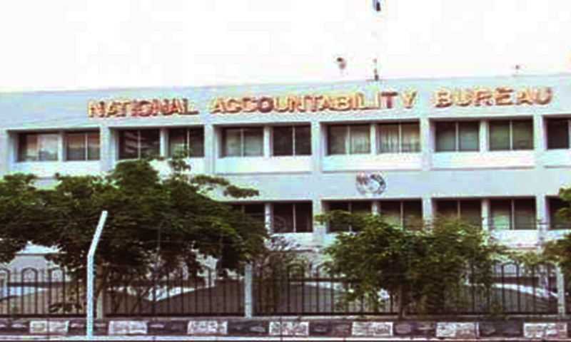 National Accountability Bureau. &mdash; File Photo