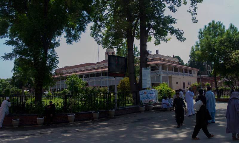 This file photo shows a view of the Lady Reading Hospital in Peshawar.