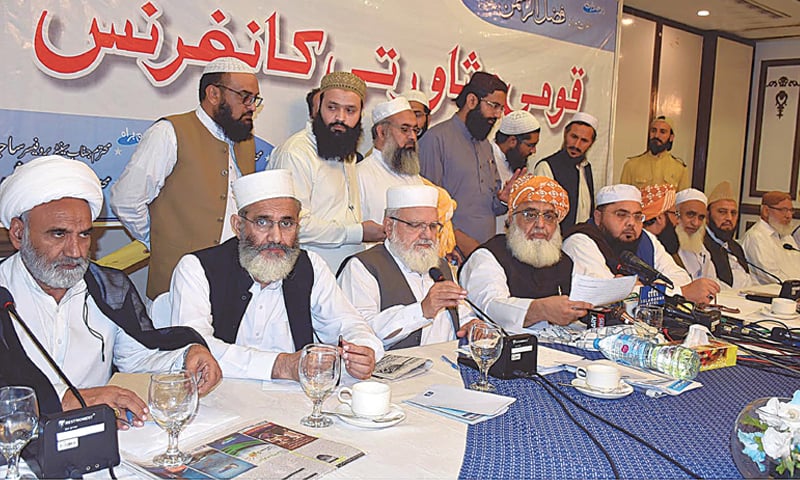 ISLAMABAD: Leaders of the Muttahida Majlis-i-Amal pictured during a conference held on Monday.—INP ISLAMABAD: Leaders of the Muttahida Majlis-i-Amal pictured during a conference held on Monday.—INP
