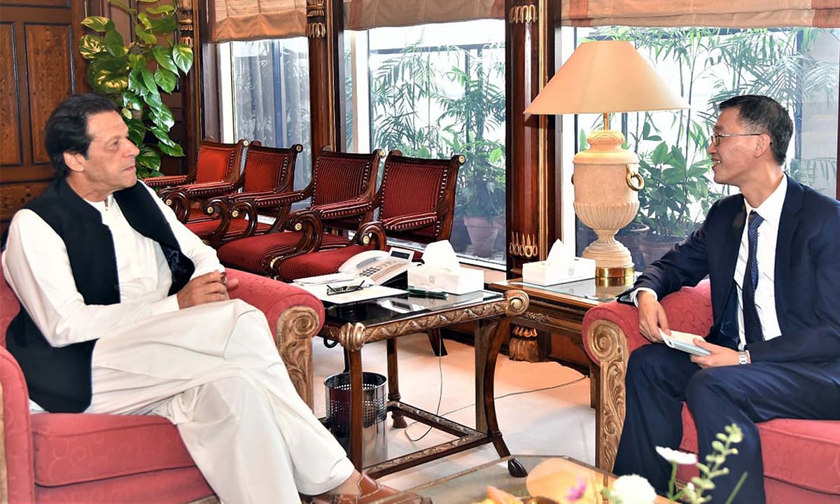 Chinese Ambassador Yao Jing meeting Prime Minister Imran Khan | White Star