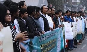 Protesters in Bangladesh — AFP Protesters in Bangladesh — AFP