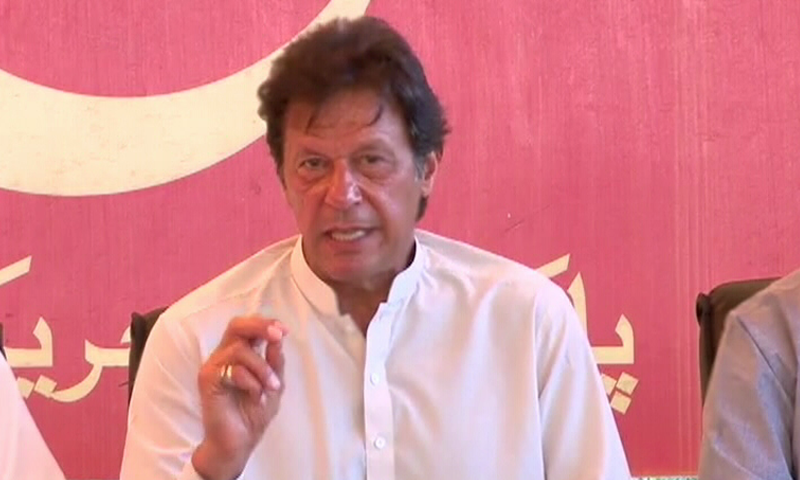 Prime Minister Imran Khan. &mdash; Photo/File
