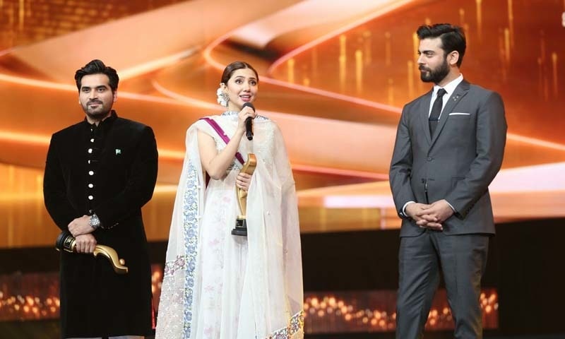 فوٹو/ اسکرین شاٹ