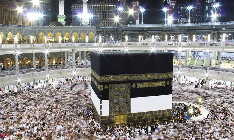 A view of the Ka'aba in Makkah. &mdash;File photo