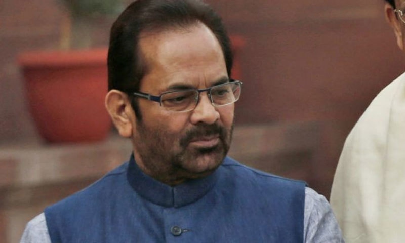 مختار عباس نے تاحال نوٹس نہیں لیا—فوٹو: انڈیا ٹی وی