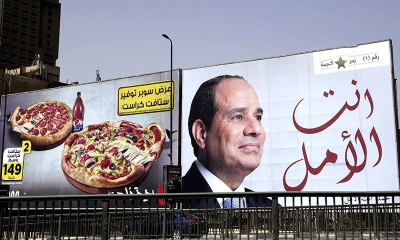 In this March 19, 2018 file photo, an election billboard for Egyptian President Abdel-Fattah el-Sissi, with Arabic that reads, "you are the hope," hangs in Cairo, Egypt. — AP