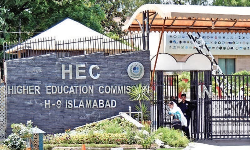 HEC, Nacta join hands to counter on-campus extremism - Pakistan ...