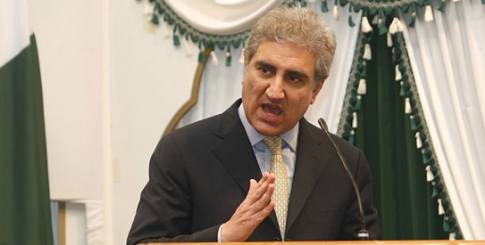 Pakistani Foreign Ministry Shah Mehmood Qureshi. Photo: File/AFP