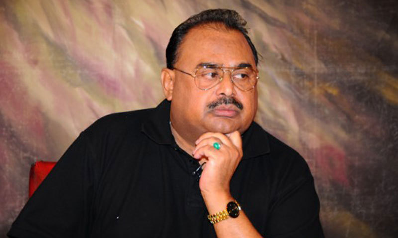 Govt to request issuance of red warrants for MQM founder in connection with Imran Farooq's murder. &mdash; Photo/File