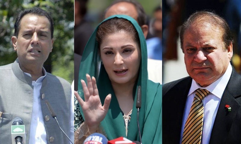 —فائل فوٹو —فائل فوٹو