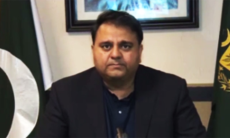 The information minister says that the announcement is significant in the backdrop of the ongoing media retrenchment.&mdash; DawnNewsTV