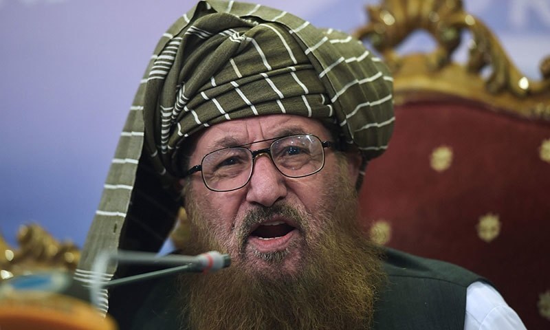 &mdash;فائل فوٹو