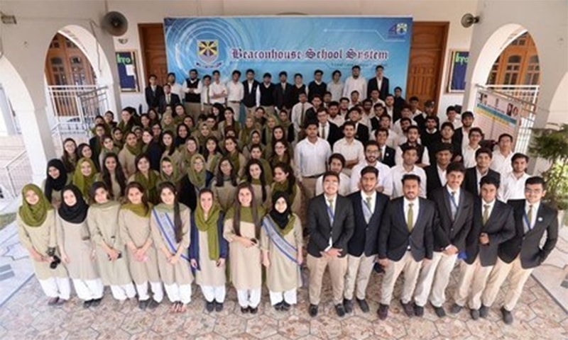 The suspension of The City School and Beacon House School System's registration can be reviewed if they comply with court orders, according to an official. &mdash; Photo courtesy: Beaconhouse School System Facebook Page