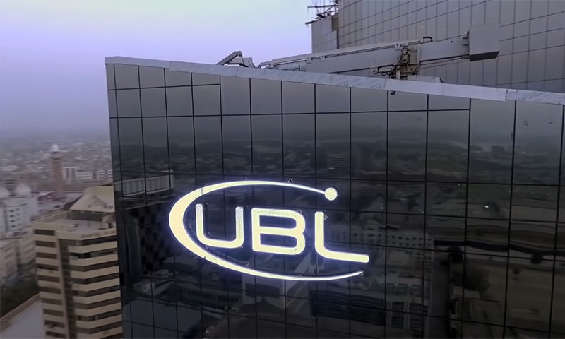 A view of the UBL head office in Karachi. — Photo: screengrab