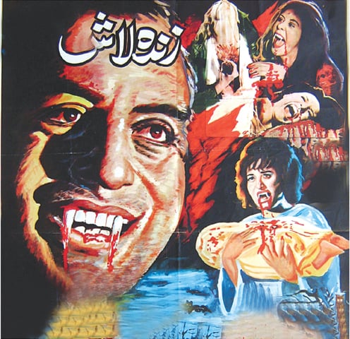 A poster of Zinda Laash (1967)