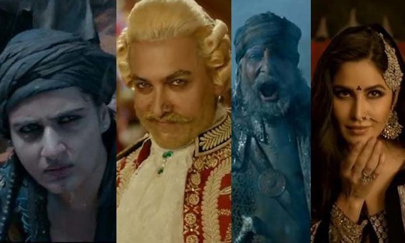 فلم منفی ریویوز اور بری پرفارمنسز کے باعث باکس آفس پر فلاپ ہوگئی —فوٹو/ اسکرین شاٹ فلم منفی ریویوز اور بری پرفارمنسز کے باعث باکس آفس پر فلاپ ہوگئی —فوٹو/ اسکرین شاٹ