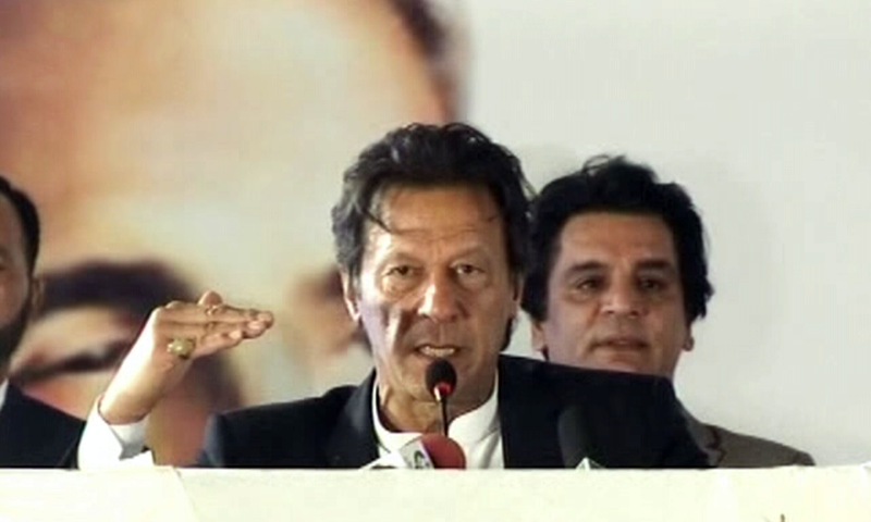 Prime Minister Imran Khan speaks at a ceremony in connection with the construction of a new university campus. — DawnNewsTV