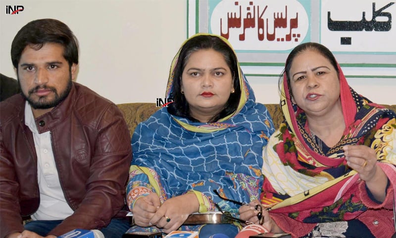 Balochistan nurses demand pay raise - Newspaper - DAWN.COM