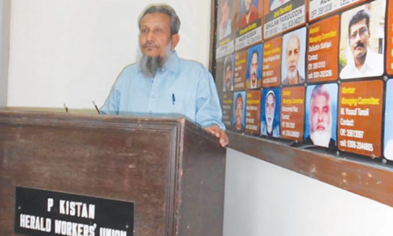 Shafiuddin Ashraf addressing a meeting of the Pakistan Herald Workers Union.
