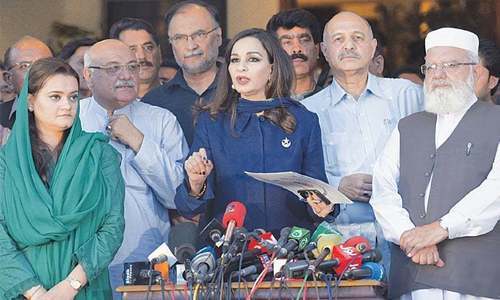 Meeting of sub-committee of a parliamentary panel reviewed ToRs but failed to reach a consensus. — File photo Meeting of sub-committee of a parliamentary panel reviewed ToRs but failed to reach a consensus. — File photo