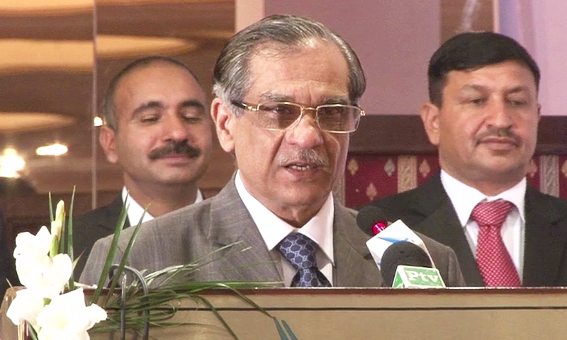 چیف جسٹس میاں ثاقب نثار کی سربراہی میں بینچ نے محفوظ فیصلہ سنایا—فائل فوٹو چیف جسٹس میاں ثاقب نثار کی سربراہی میں بینچ نے محفوظ فیصلہ سنایا—فائل فوٹو