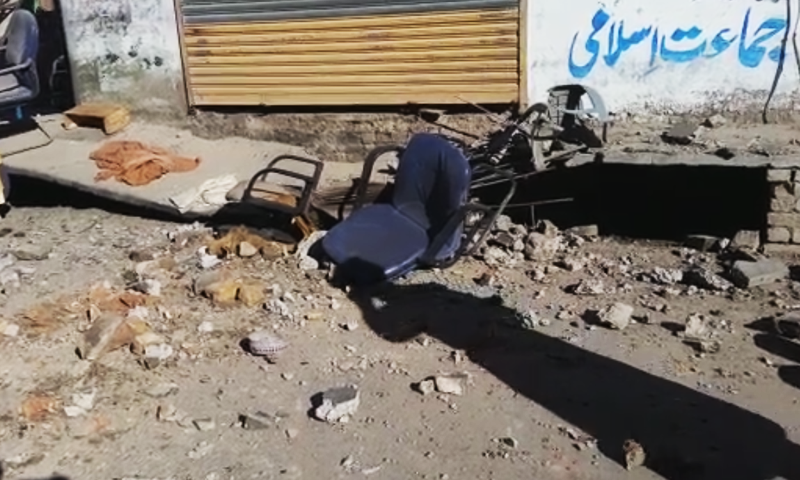 The bomb blast reportedly took place on Boghra Road in Chaman. — DawnNewsTV