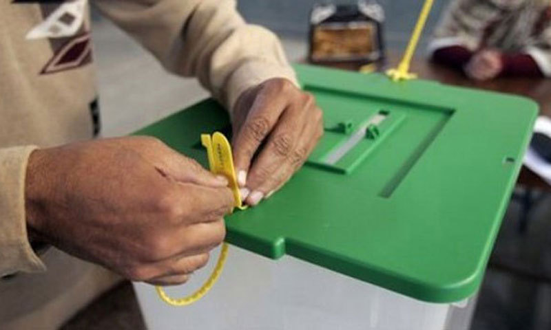 PTI finishes with dismal numbers in the LG polls. ─ File photo