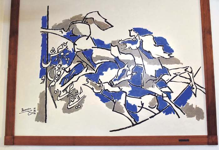 The mural by M. F. Hussain.—White Star