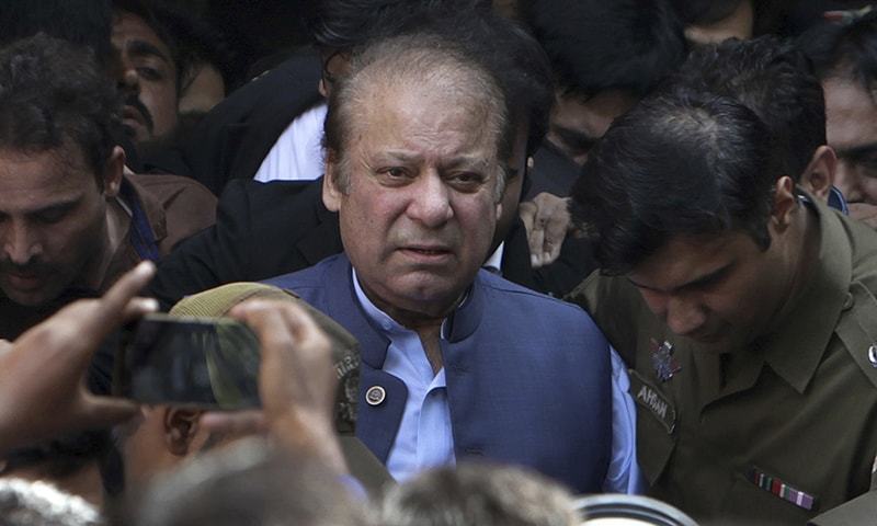 Incarcerated PML-N leader claims that the decision was based on misunderstanding and misinterpretation of the law. — File