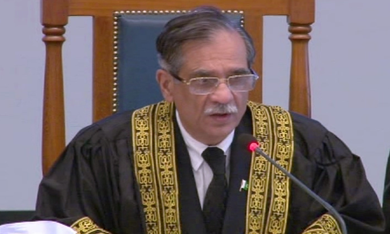 CJP passed the orders for Bahria and MDA's accounts to be unfrozen and wrapped up the petition. — File CJP passed the orders for Bahria and MDA's accounts to be unfrozen and wrapped up the petition. — File