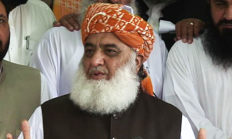 &mdash;فائل فوٹو