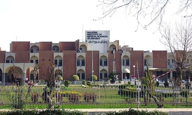 Pims ED wants relatives to complain to committee rather than protesting or beating doctors after patients' deaths. ─ File photo Pims ED wants relatives to complain to committee rather than protesting or beating doctors after patients' deaths. ─ File photo