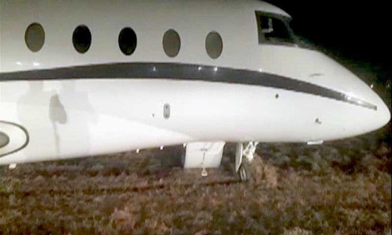 &mdash;ڈان نیوز