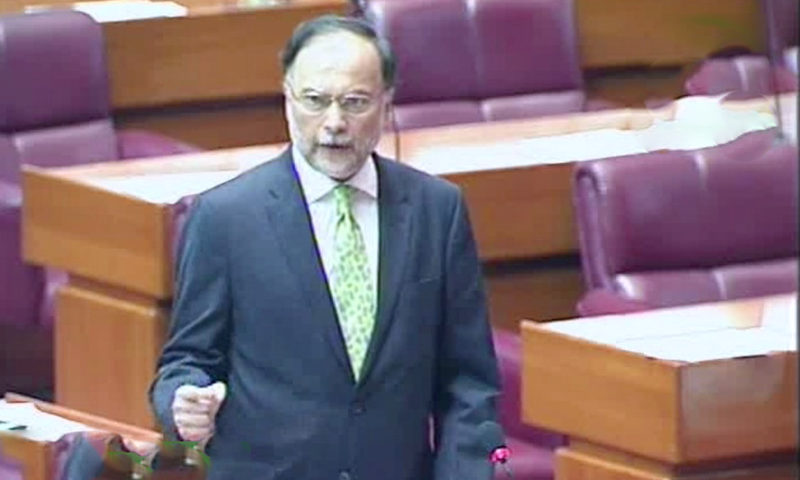 PML-N MNA Ahsan Iqbal said withdrawal of money from bank accounts showed Supreme Court's orders had been ignored. — File photo