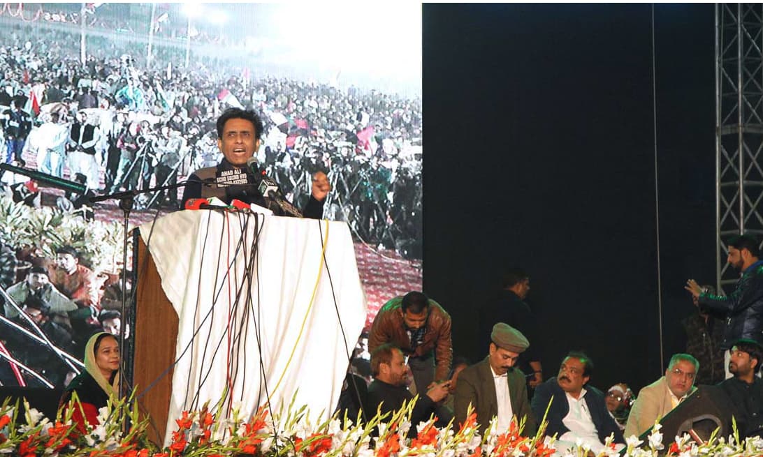 MQM leader Dr Khalid Maqbool Siddiqui addresses a public gathering at Liaquat Colony Ground. —APP MQM leader Dr Khalid Maqbool Siddiqui addresses a public gathering at Liaquat Colony Ground. —APP