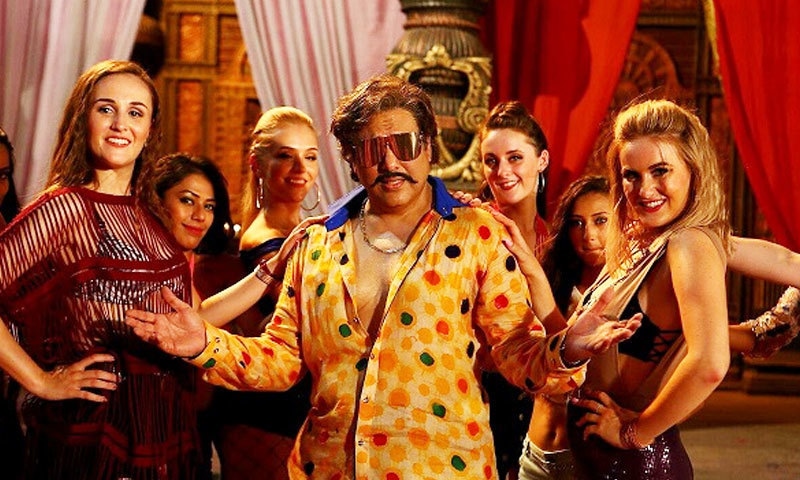 فلم بری طرح ناکام گئی—اسکرین شاٹ