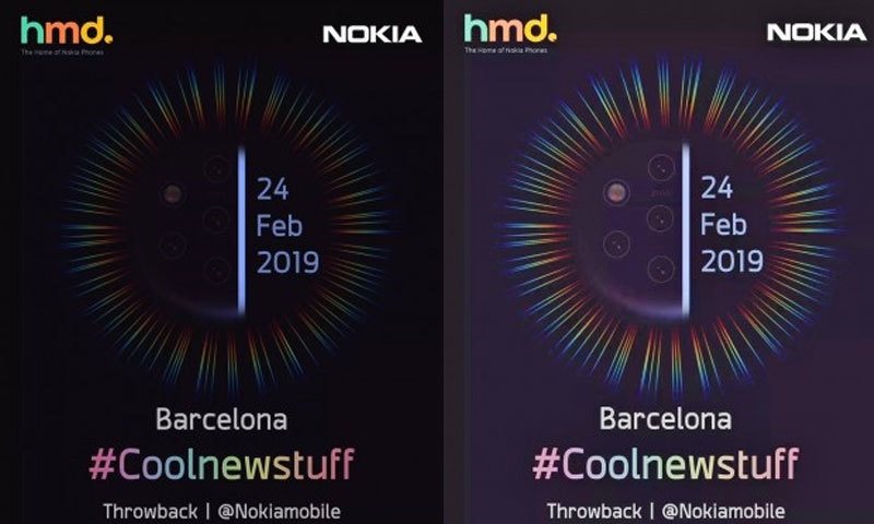 &mdash; فوٹو بشکریہ جی ایس ایم ایرینا