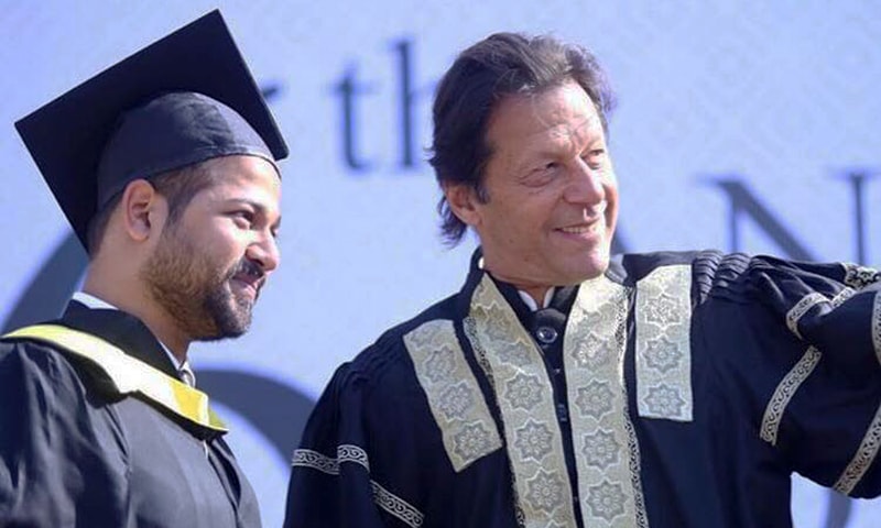 Do not set 'making money' as your life goal; it will not be satisfying as there is no end goal to achieve," said Prime Minister Imran Khan at the 6th convocation ceremony of Namal College in Mianwali. Photo courtesy: imrankhan.pti on Instagram